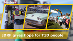 D9d96d08 093a 41ef afa4 999d2fb754b9
