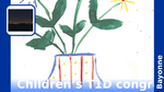 F2cdddba ff63 4800 95de 6f1079e17d67