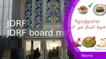 83bbee92 c22e 4617 81f0 1f289aa1a09d