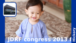 42fb6772 d22e 4afd 8592 b9b32de3e9f4