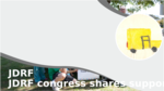 Dc0ba261 324b 432f 984a 625d511988ca
