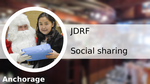 Fcd8abd6 8670 4862 8e61 066e58439877