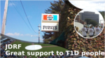 6cfe1ced 27ad 4542 9eb8 fd5e328a9ce9