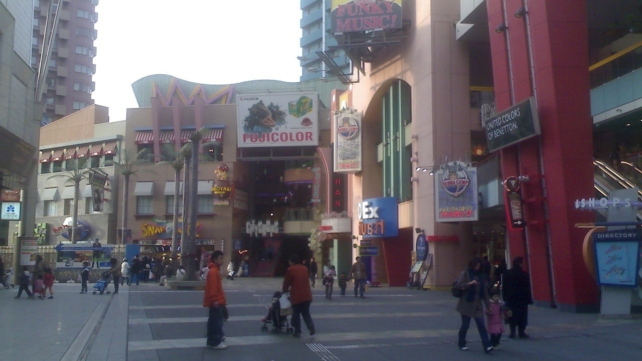 Image 10